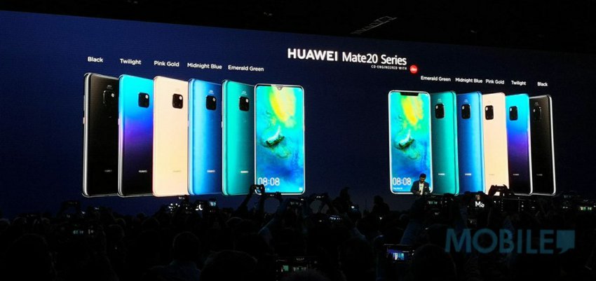 Huawei Mate 20/ Mate 20 Pro 正式發布: 攝影效能比P20 Pro 更
