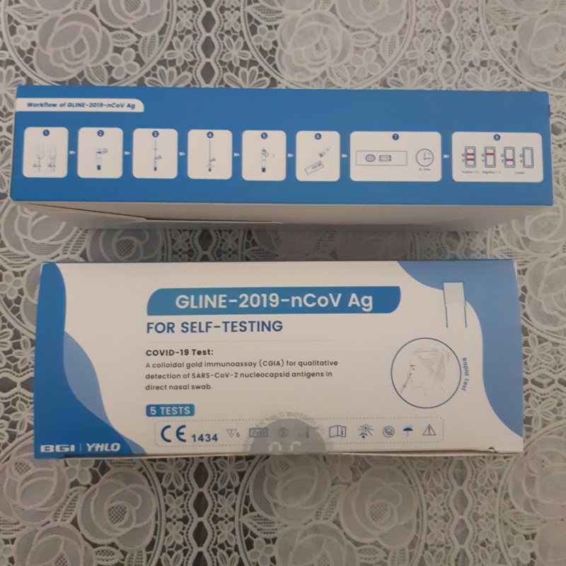 [100/14支] BGI YHLO / Genrui 新型冠狀病毒抗原檢測試劑盒(膠體金法) 快速測試盒 新冠肺炎快測棒 2019