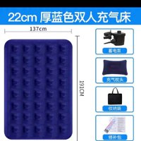 雙人床，送吹氣具