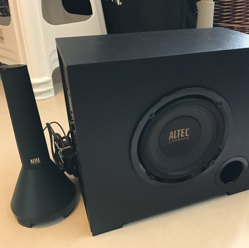 altec lansing vs4621 price