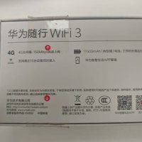 Huawei 華為 隨行WiFi 3 (E5576-855)