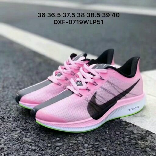 nike zoom pegasus 35 turbo price