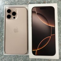 Apple iPhone 16 Pro Max 256GB