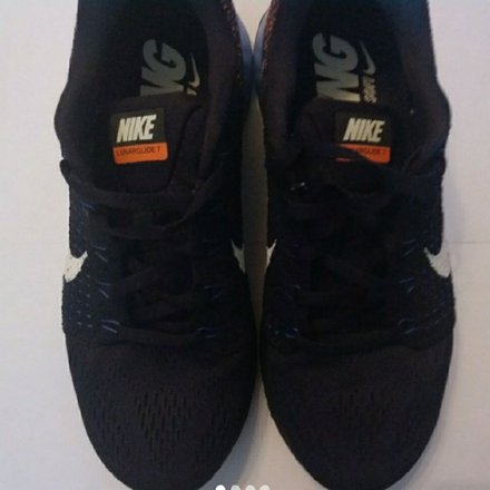 nike lunarglide 7 price